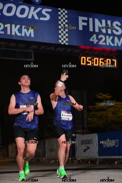 BROOKS Marathon Kuala Lumpur 2026