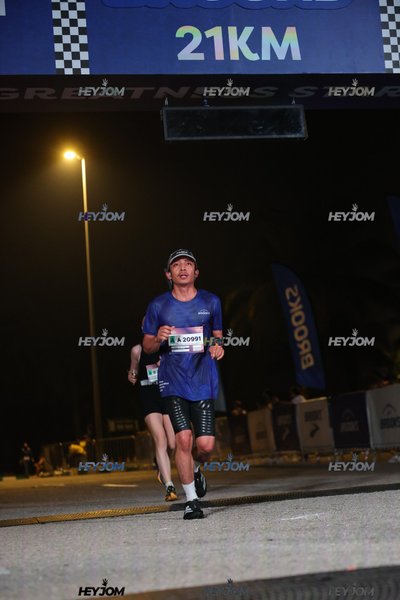 BROOKS Marathon Kuala Lumpur 2026