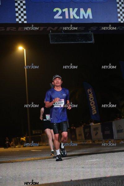 BROOKS Marathon Kuala Lumpur 2026