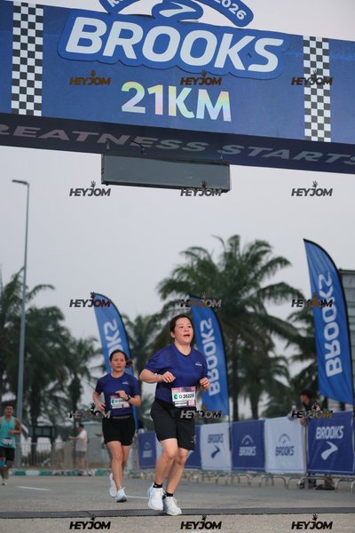 BROOKS Marathon Kuala Lumpur 2026