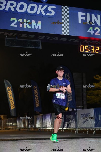 BROOKS Marathon Kuala Lumpur 2026