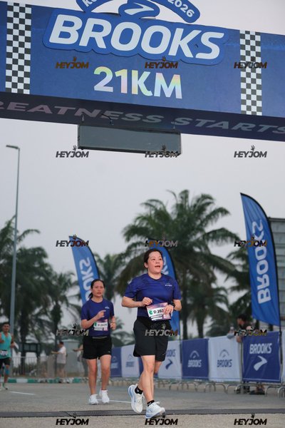 BROOKS Marathon Kuala Lumpur 2026
