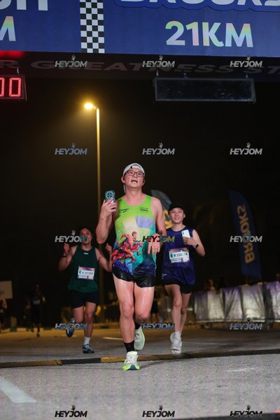 BROOKS Marathon Kuala Lumpur 2026