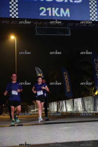 BROOKS Marathon Kuala Lumpur 2026