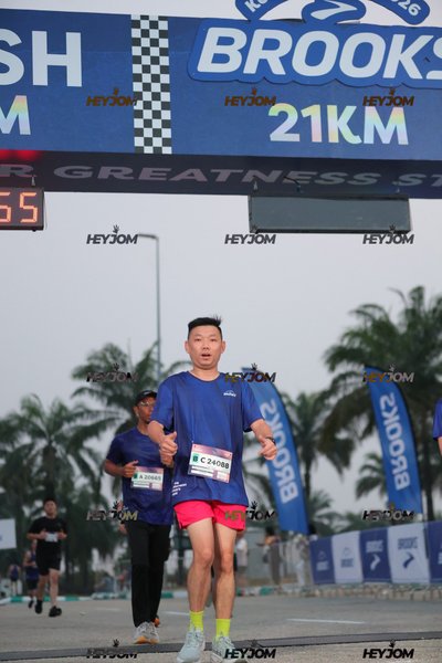 BROOKS Marathon Kuala Lumpur 2026