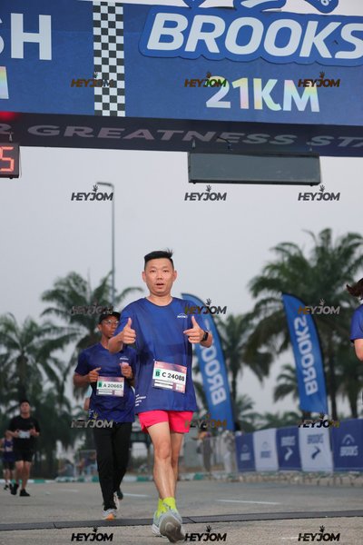 BROOKS Marathon Kuala Lumpur 2026