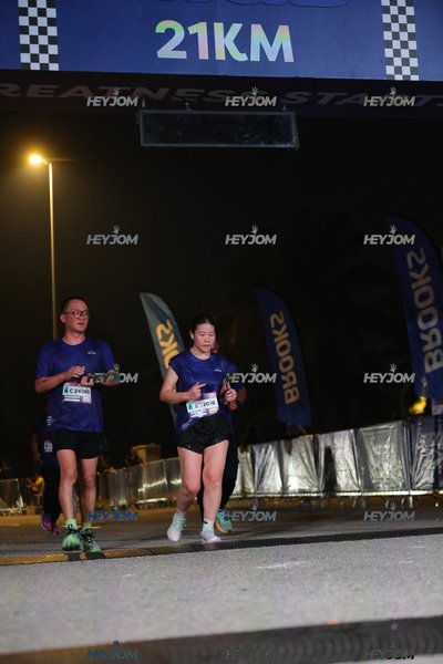 BROOKS Marathon Kuala Lumpur 2026