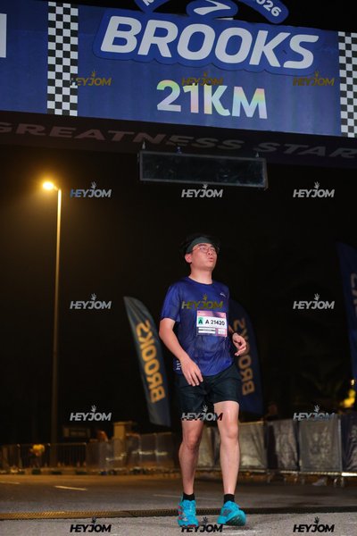 BROOKS Marathon Kuala Lumpur 2026