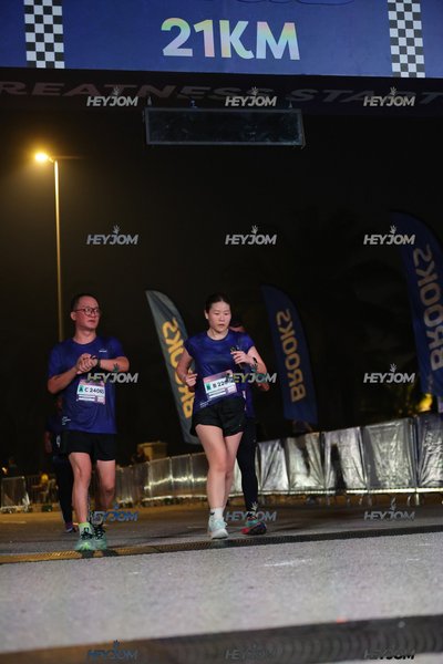BROOKS Marathon Kuala Lumpur 2026