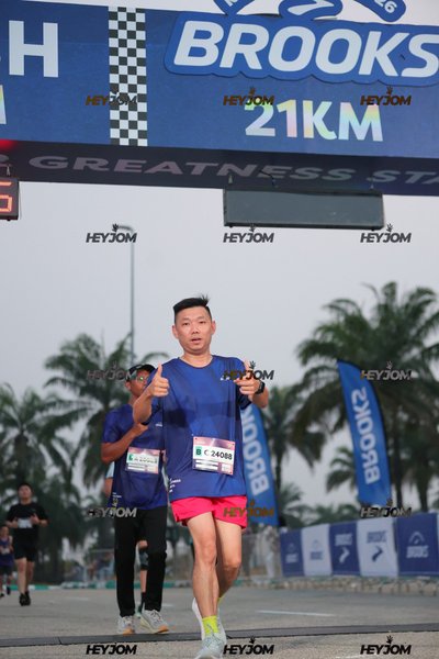 BROOKS Marathon Kuala Lumpur 2026