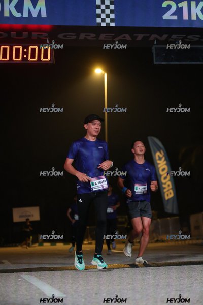 BROOKS Marathon Kuala Lumpur 2026