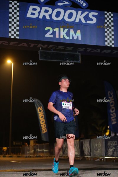 BROOKS Marathon Kuala Lumpur 2026