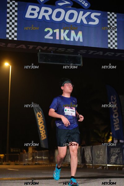 BROOKS Marathon Kuala Lumpur 2026