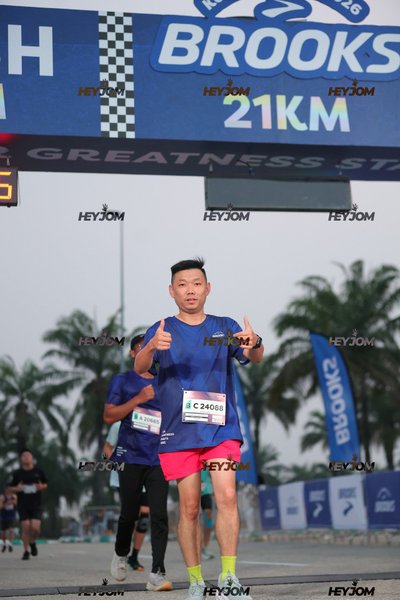 BROOKS Marathon Kuala Lumpur 2026