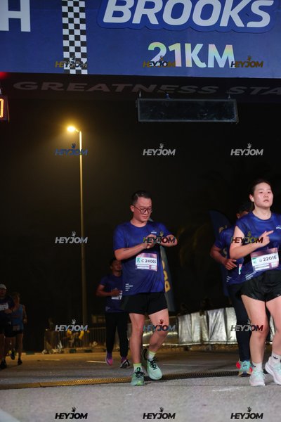 BROOKS Marathon Kuala Lumpur 2026