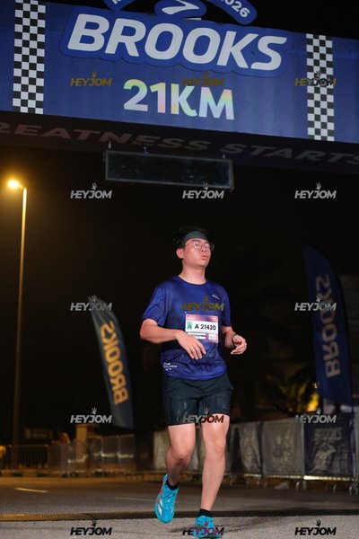 BROOKS Marathon Kuala Lumpur 2026
