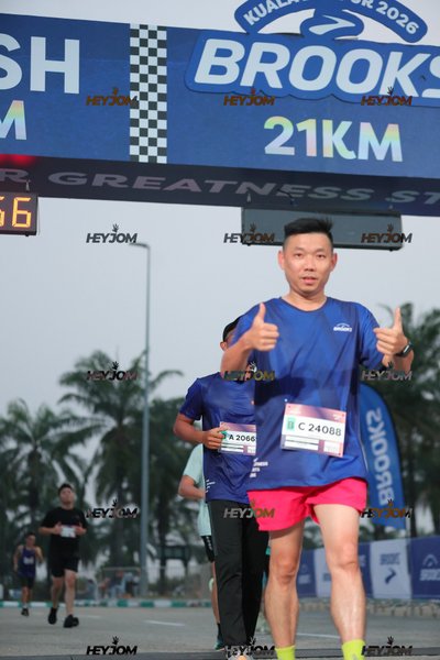 BROOKS Marathon Kuala Lumpur 2026