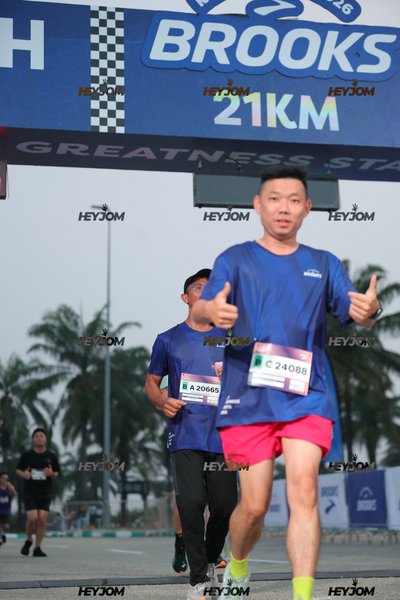 BROOKS Marathon Kuala Lumpur 2026