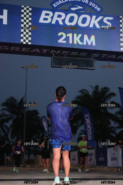 BROOKS Marathon Kuala Lumpur 2026