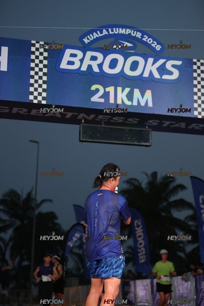 BROOKS Marathon Kuala Lumpur 2026