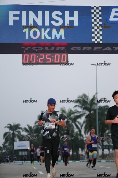 BROOKS Marathon Kuala Lumpur 2026
