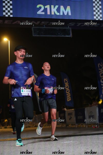 BROOKS Marathon Kuala Lumpur 2026