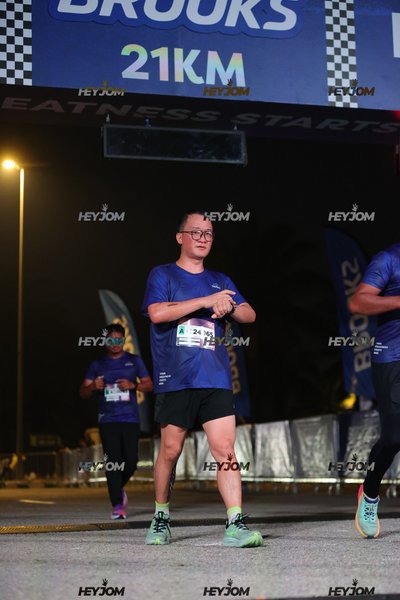 BROOKS Marathon Kuala Lumpur 2026