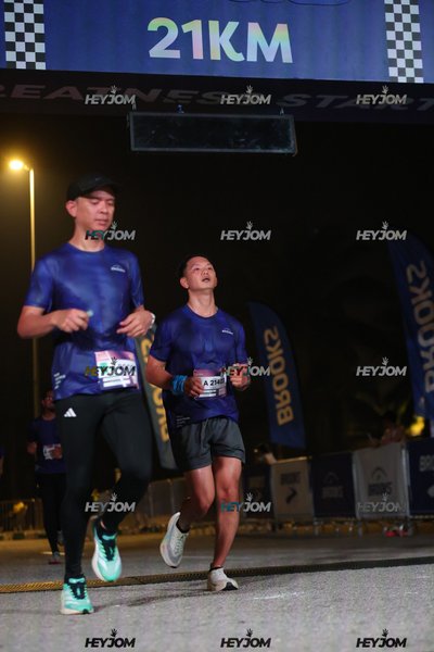 BROOKS Marathon Kuala Lumpur 2026