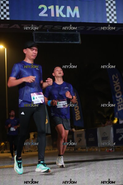 BROOKS Marathon Kuala Lumpur 2026