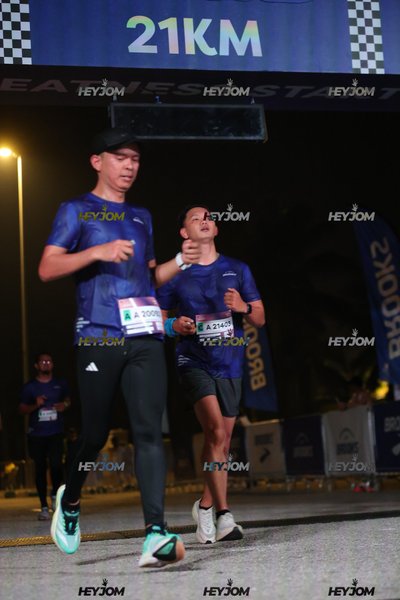 BROOKS Marathon Kuala Lumpur 2026