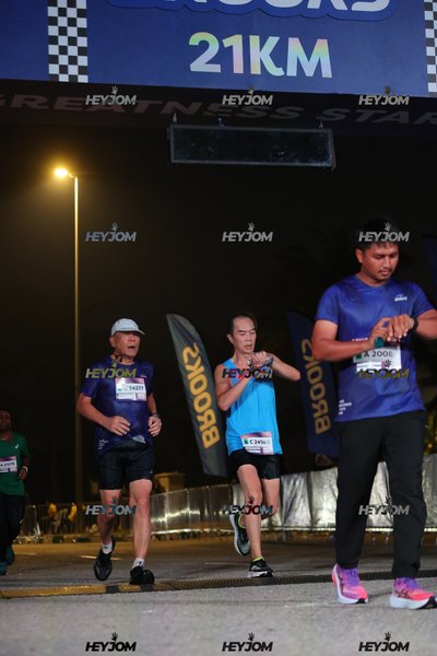 BROOKS Marathon Kuala Lumpur 2026