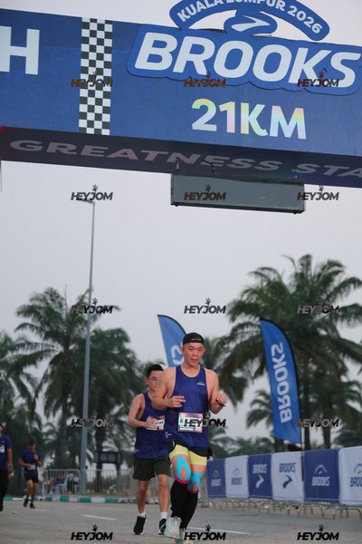 BROOKS Marathon Kuala Lumpur 2026