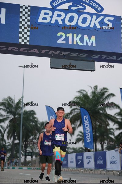 BROOKS Marathon Kuala Lumpur 2026