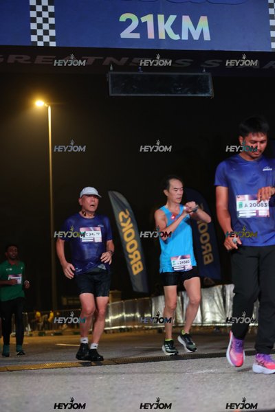 BROOKS Marathon Kuala Lumpur 2026