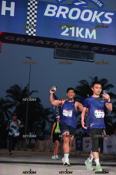 BROOKS Marathon Kuala Lumpur 2026