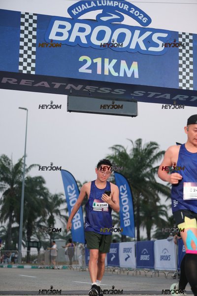BROOKS Marathon Kuala Lumpur 2026