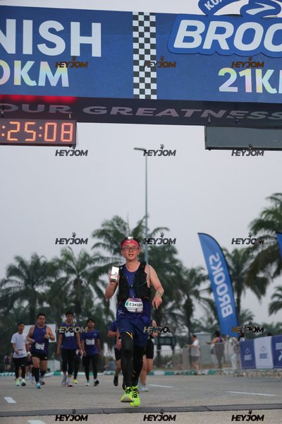 BROOKS Marathon Kuala Lumpur 2026
