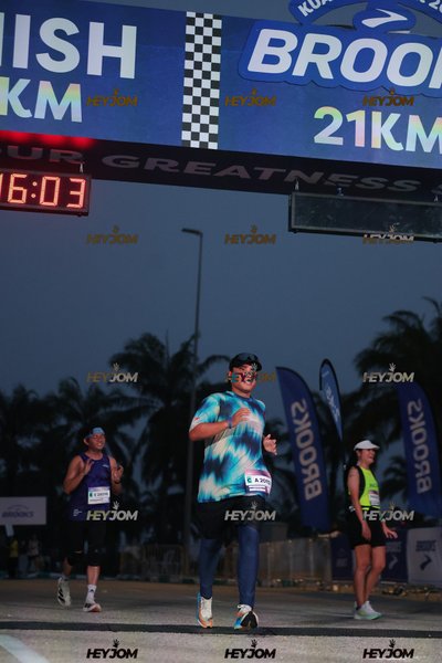 BROOKS Marathon Kuala Lumpur 2026