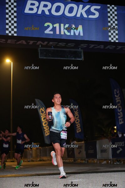 BROOKS Marathon Kuala Lumpur 2026