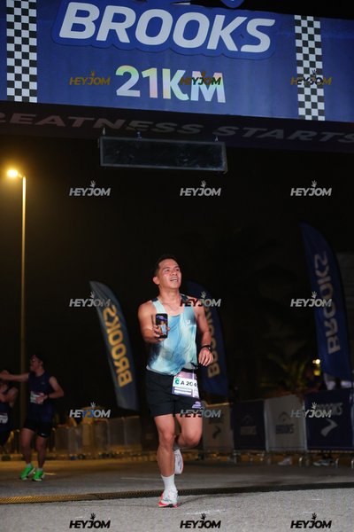 BROOKS Marathon Kuala Lumpur 2026