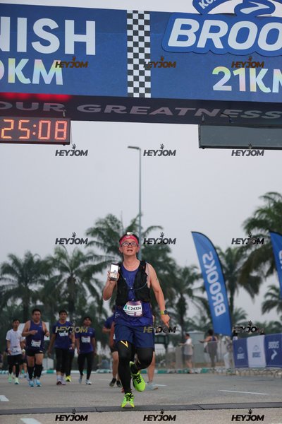 BROOKS Marathon Kuala Lumpur 2026
