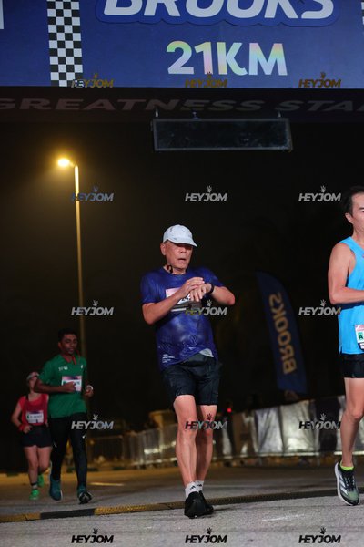 BROOKS Marathon Kuala Lumpur 2026