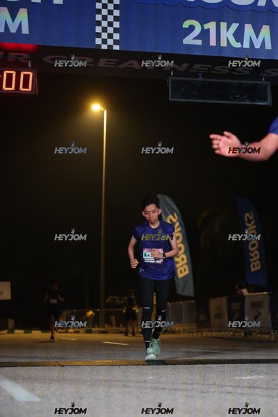 BROOKS Marathon Kuala Lumpur 2026