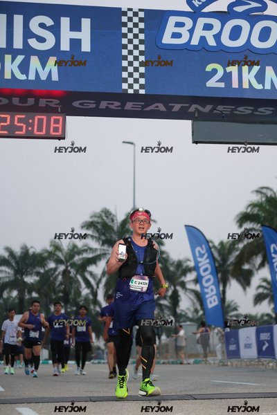 BROOKS Marathon Kuala Lumpur 2026