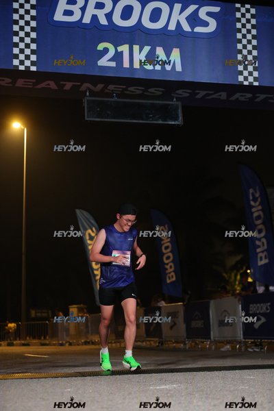 BROOKS Marathon Kuala Lumpur 2026
