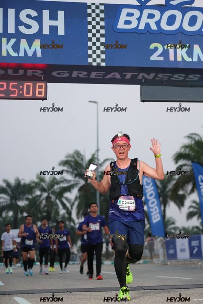 BROOKS Marathon Kuala Lumpur 2026