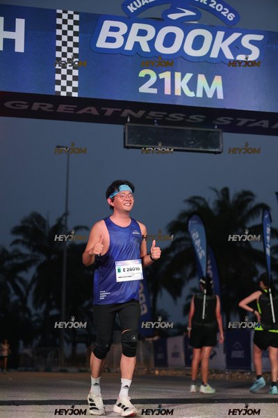 BROOKS Marathon Kuala Lumpur 2026