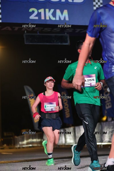 BROOKS Marathon Kuala Lumpur 2026