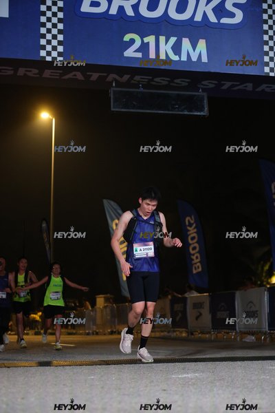 BROOKS Marathon Kuala Lumpur 2026