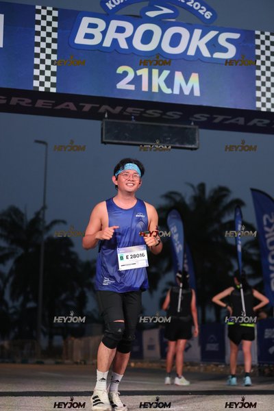 BROOKS Marathon Kuala Lumpur 2026